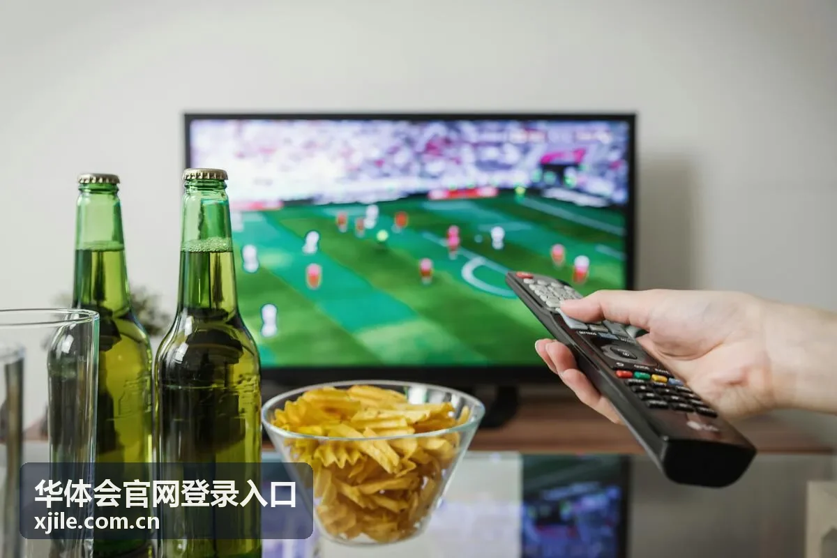 华体会官网登录入口内容分类导航封面图